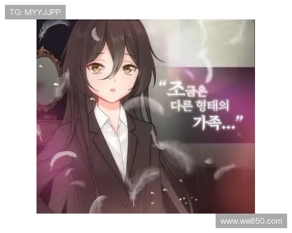 同居物语：当两个世界碰撞，爱与日常的奇妙交响