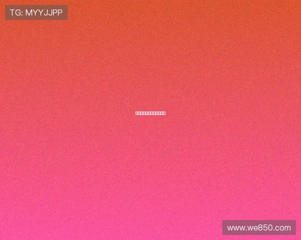 十分钟，偷走你多少年华？