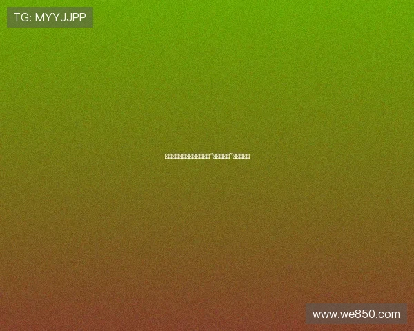 当爱之锁悄然开启：电影中的“恋爱恐惧症”镜像与救赎