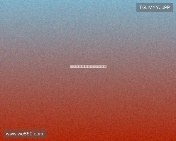 探寻治愈系笑容的秘密：上原结衣的星光之路与治愈力量