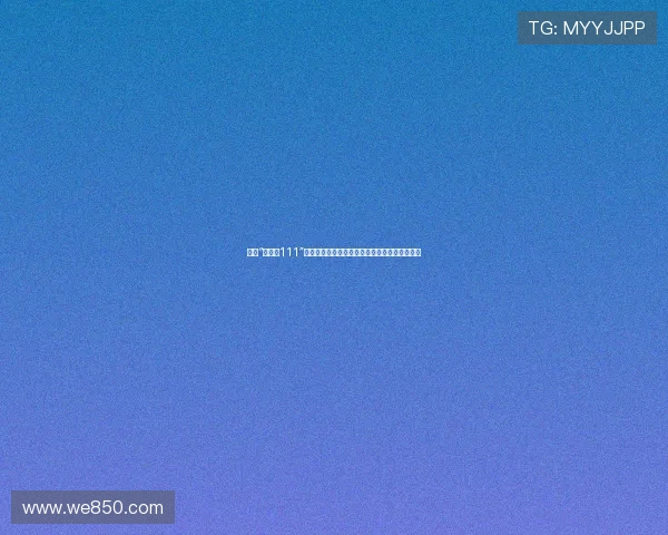 揭秘“清潭洞111”：不止是地址，更是时代的缩影与梦想的孵化器